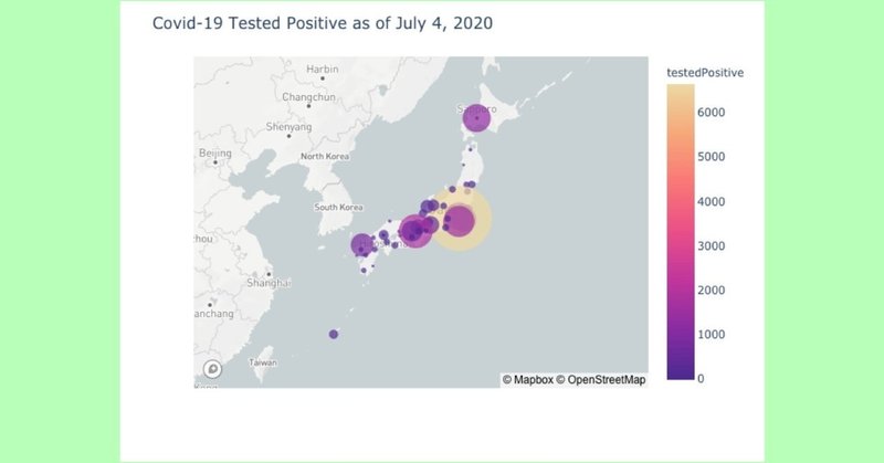 Mapbox 新型コロナ 都道府県別データ 6 Ataraxia Note