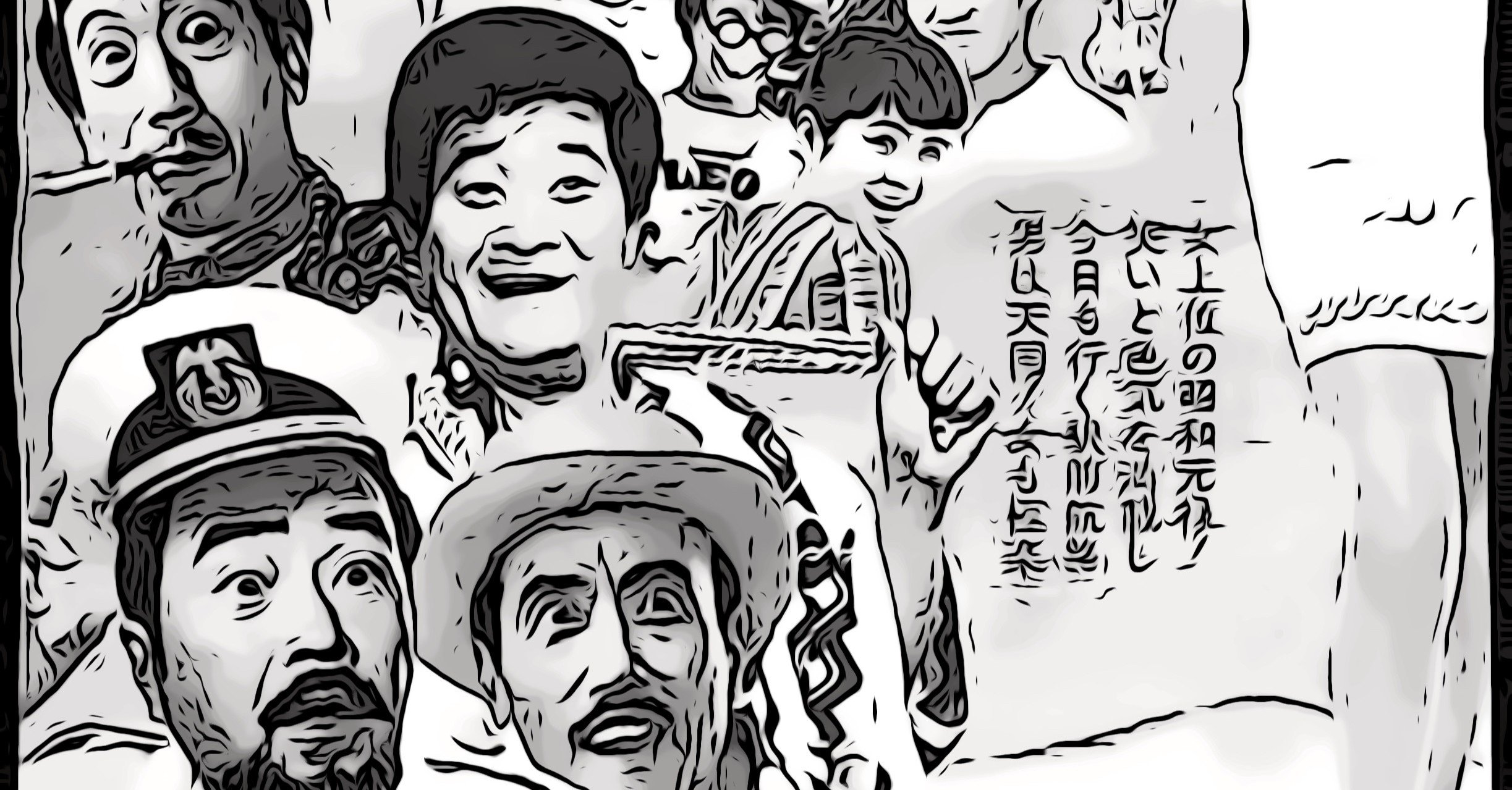 喜劇駅前桟橋 1969年 東京映画 杉江敏男 佐藤利明 娯楽映画研究家 オトナの歌謡曲プロデューサー の娯楽映画研究所 Note