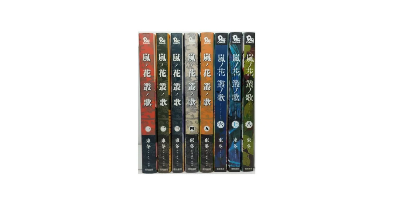 コミックセット 漫画【94冊色々セット】 漫画本3点セット 専用 コミックセット 楽天