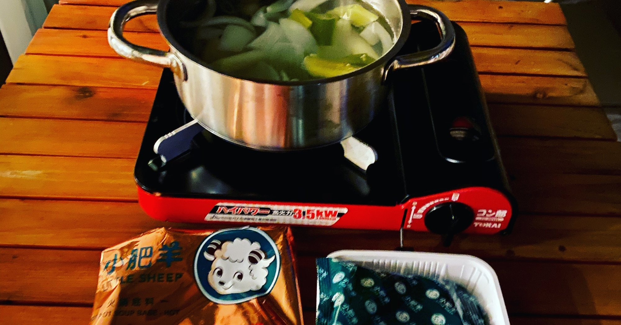 Amazonでお取り寄せして自宅で一人火鍋をした話 日記 おじさん Note Amazonでお取り寄せして自宅で一人火鍋をした話 日記 おじさん Note