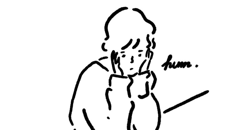 やりたいことをやってみても なかなか夢中になれないときはどうしたらいい コーチング徒然 山田真有奈 パーソナルコーチ Note やりたいことをやってみても なかなか夢中になれないときはどうしたらいい コーチング徒然 山田真有奈 パーソナルコーチ Note