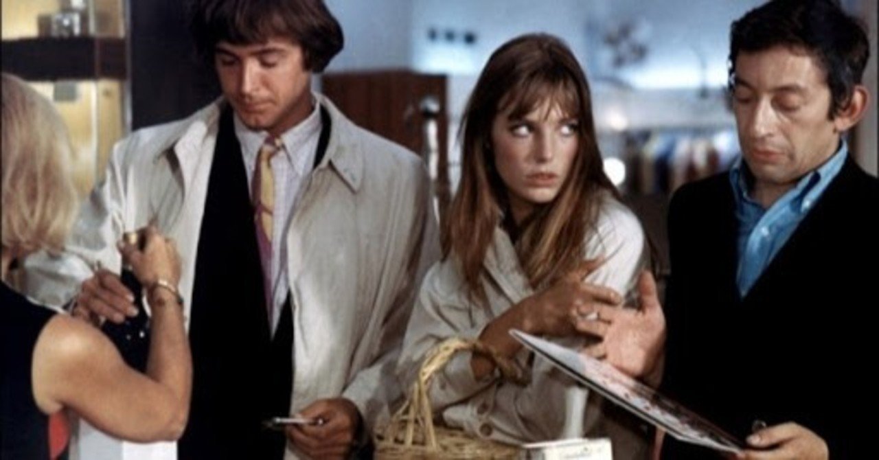スローガン 1968 映画とgifと Note スローガン 1968 映画とgifと Note