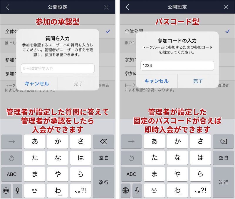 画像9