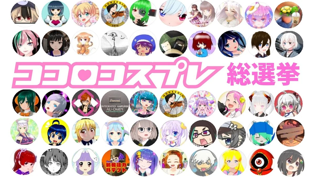 名称未設定 1のコピー