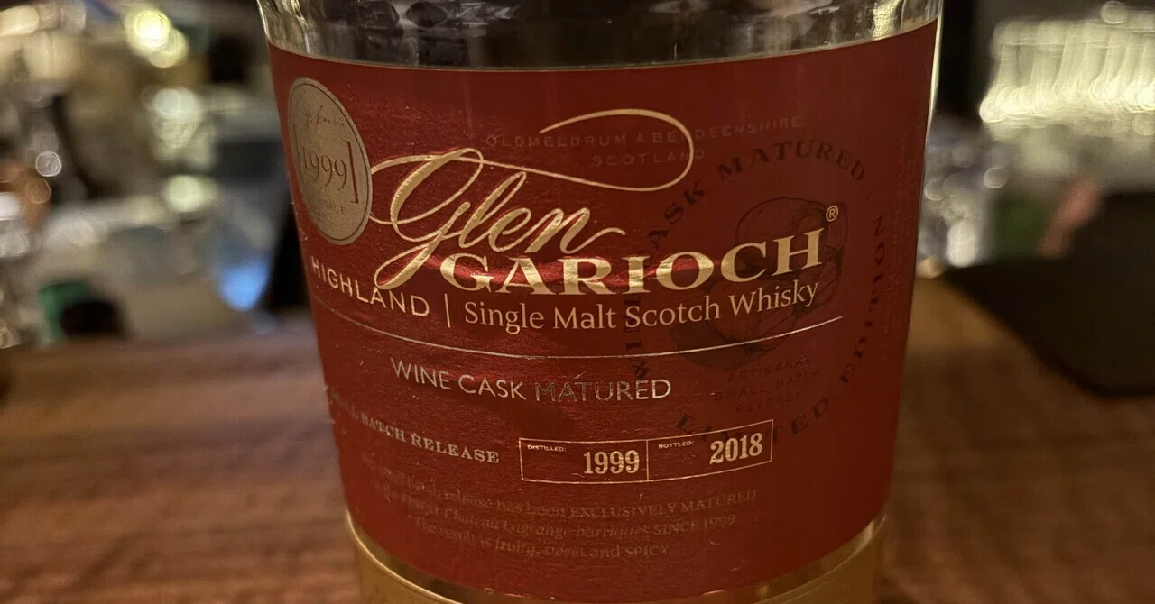 Tasting No.007 Glen Garioch 1999 Wine Cask | 
