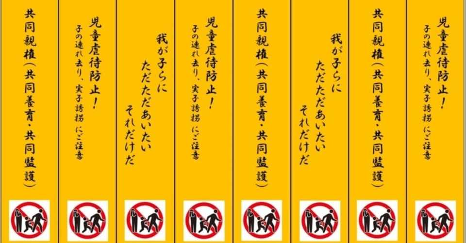 七夕のお願い事 Tomog Note