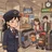 全力限界駅員👩🏻‍✈️｜笑って読める駅員ライフ