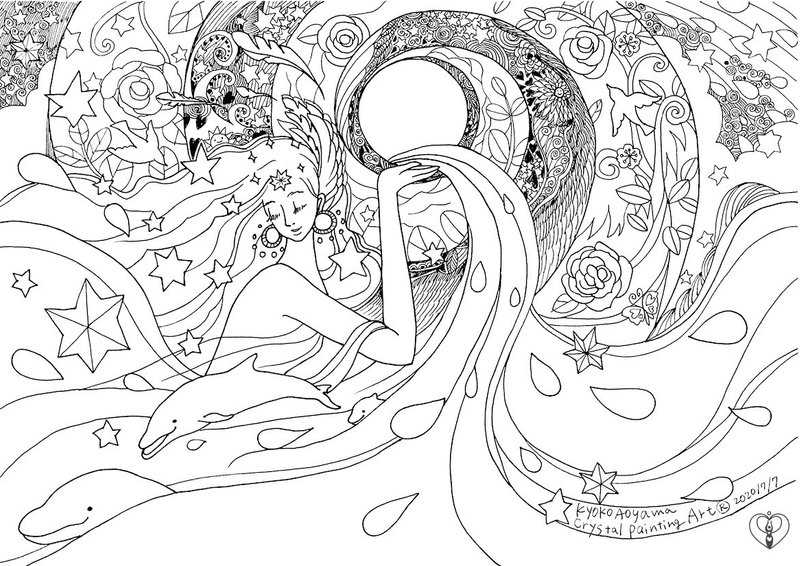 七夕スペシャル アセンションぬり絵 Kyokoaoyama Note