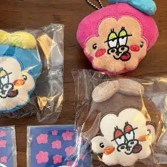 うめうめ