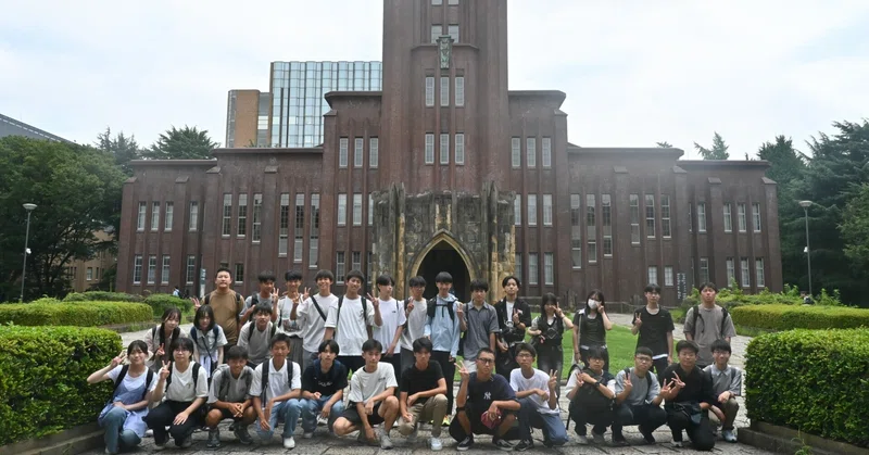 【桐蔭高校】東大オープンキャンパスツアー（OB・OG）訪問に行ってきました！