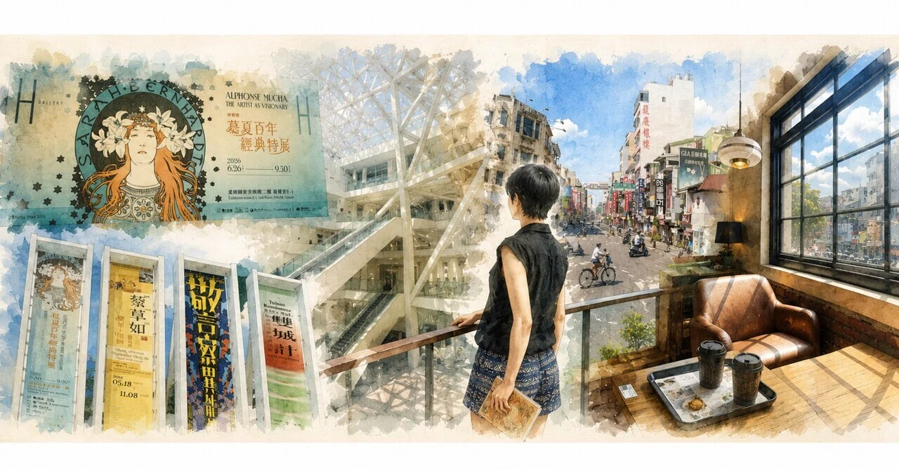 鏡　額　インテリア　美術品　レトロ 国家総動員　尽忠報国　盡忠報國 台湾の美術館で、絵よりも心惹かれたもの(台湾/台南・高雄)｜益岡悠介