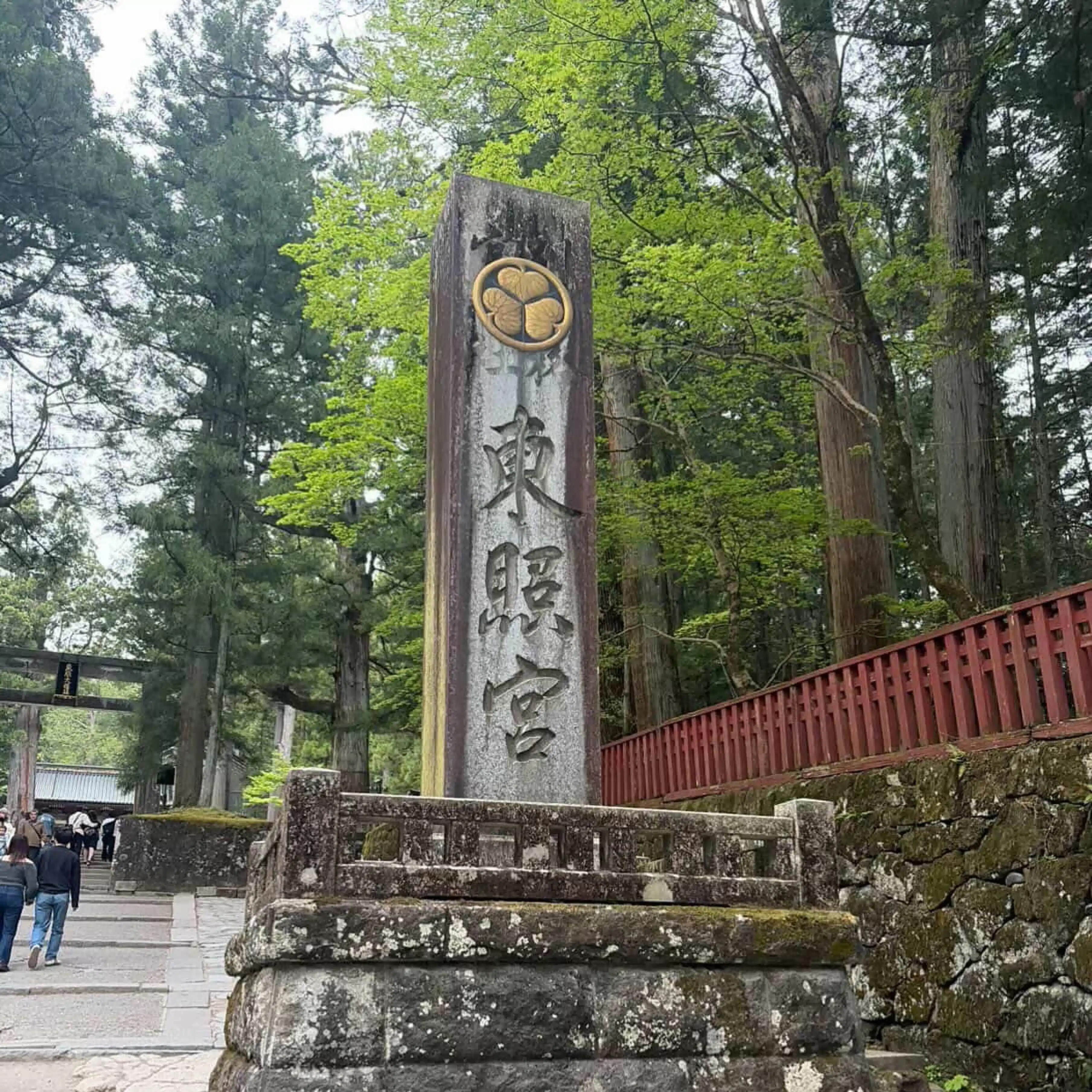 家族を想う父のnote