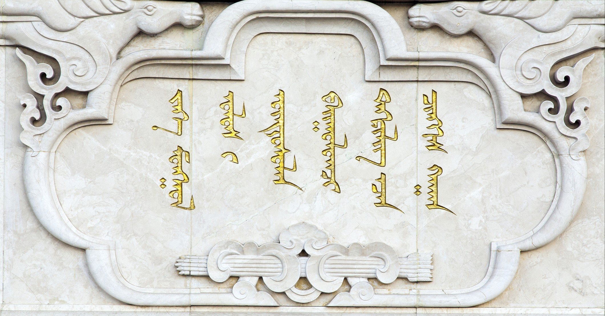 0679fa9ce7d57cf637d74b2ffefb1d