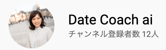 スクリーンショット 2020-07-07 14.36.01