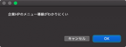 Claris FileMaker Proでスクリプトを実行してkintoneのデータを取得できるか確認
