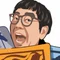 Takashi Iwamoto