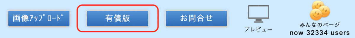 画像12