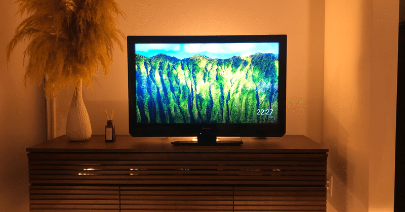 生活感のないテレビ台の作り方 なむなむ まったり Note