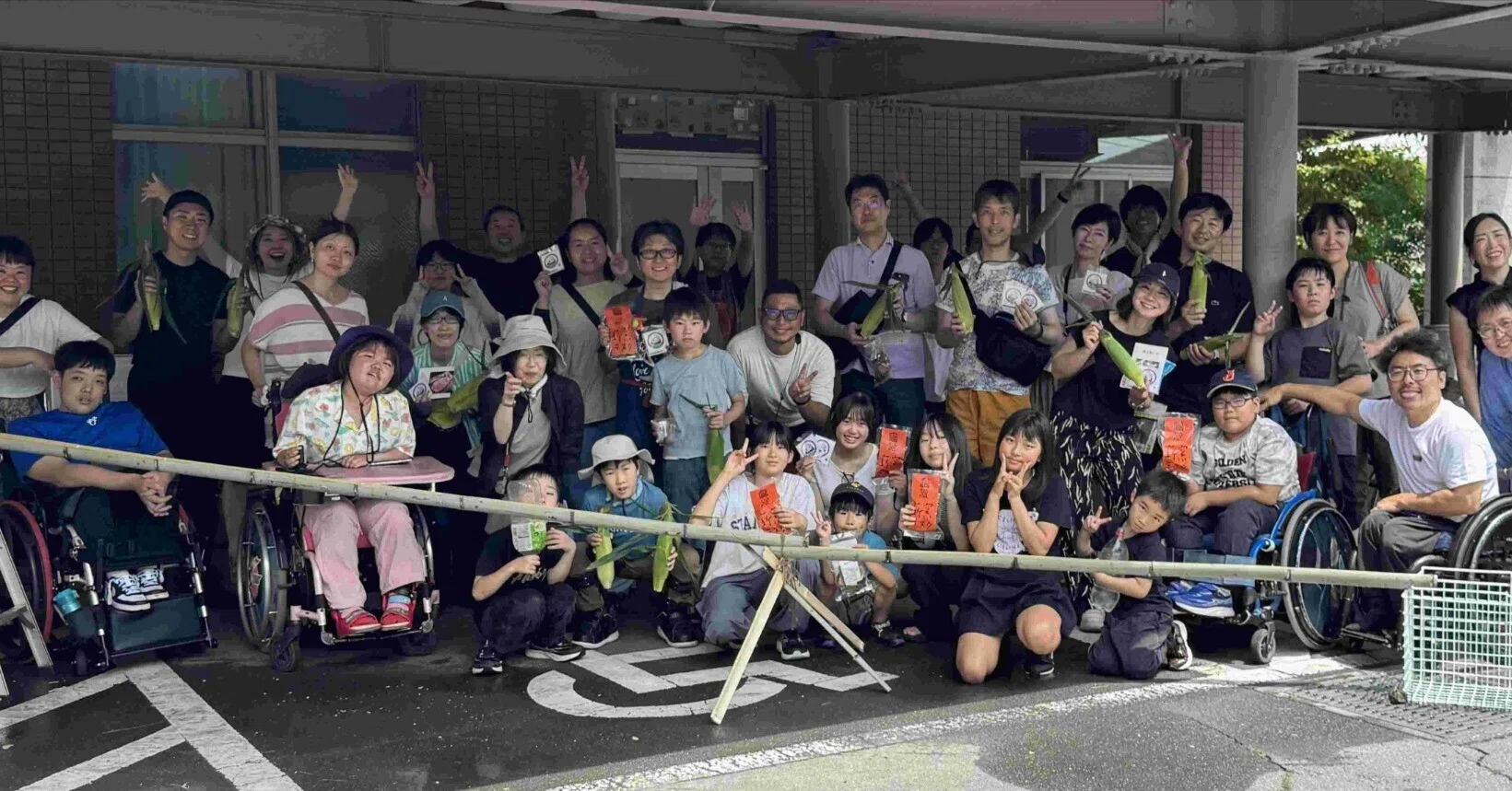 🌞 つながる・わらう・やってみる！ D-SHiPS32 サマーキャンプ2026
