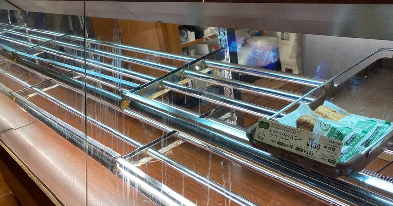 0707 くそどうでもいい話を聞きたい B Note