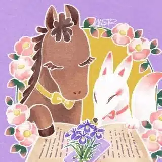 文目りお