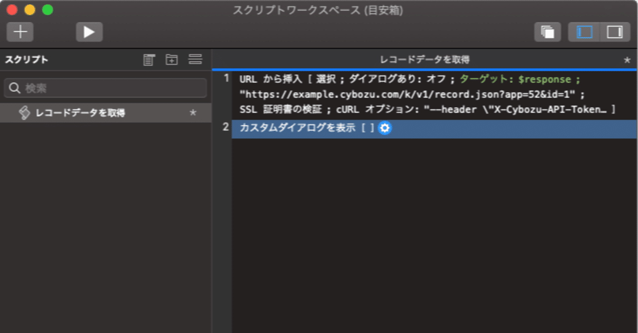 TRESOR レコード8枚　まとめ売り 通販購入ボタン設置しました！オンラインにてご購入いただけます