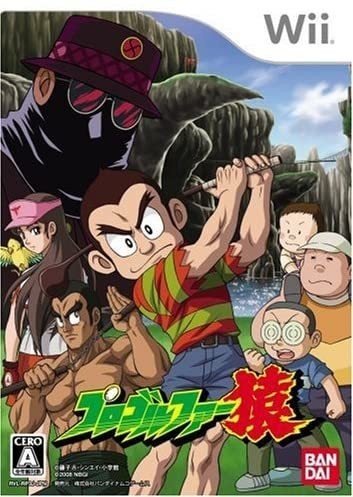 Kusoge Of The Rta を振り返る 主催のあとがき Cabbage Note Kusoge Of The Rta を振り返る 主催のあとがき Cabbage Note