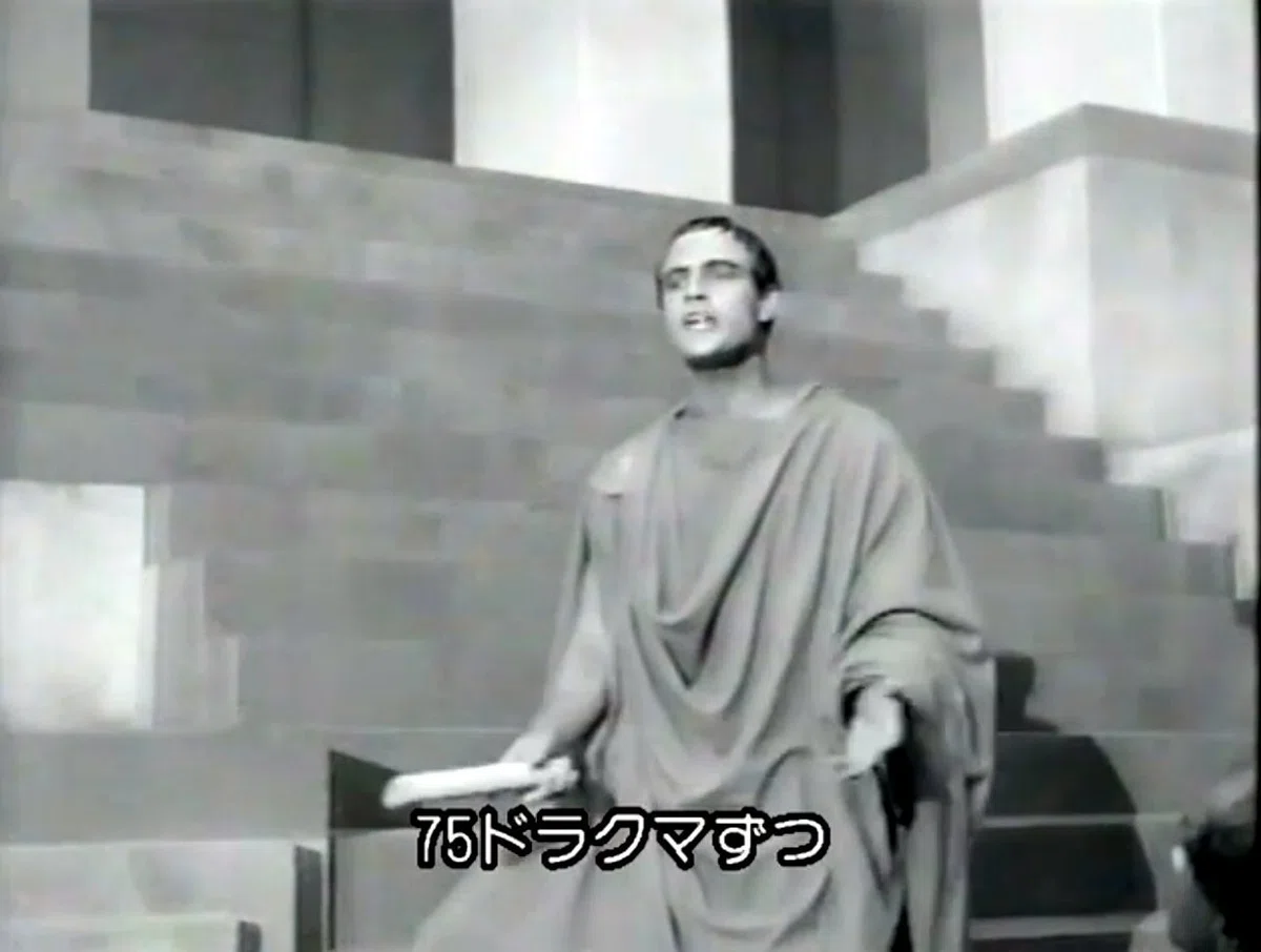 1-全画面キャプチャ 20200707 191224