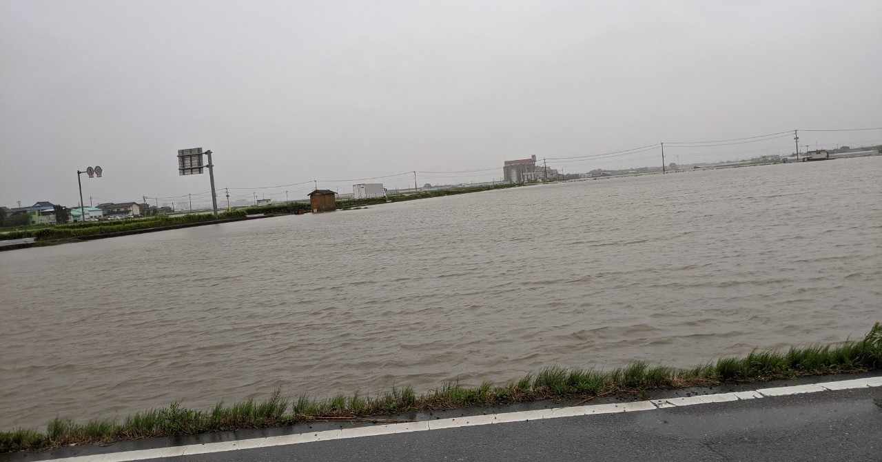 七夕は結婚記念日 の新着タグ記事一覧 Note つくる つながる とどける