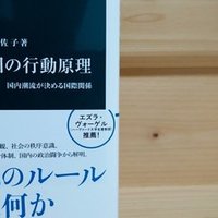 俺とお前と 大五郎 インパクトある2 7リットル 特大ボトル焼酎甲類の元祖 Minowadai Note 俺とお前と 大五郎 インパクトある2 7リットル 特大ボトル焼酎甲類の元祖 Minowadai Note