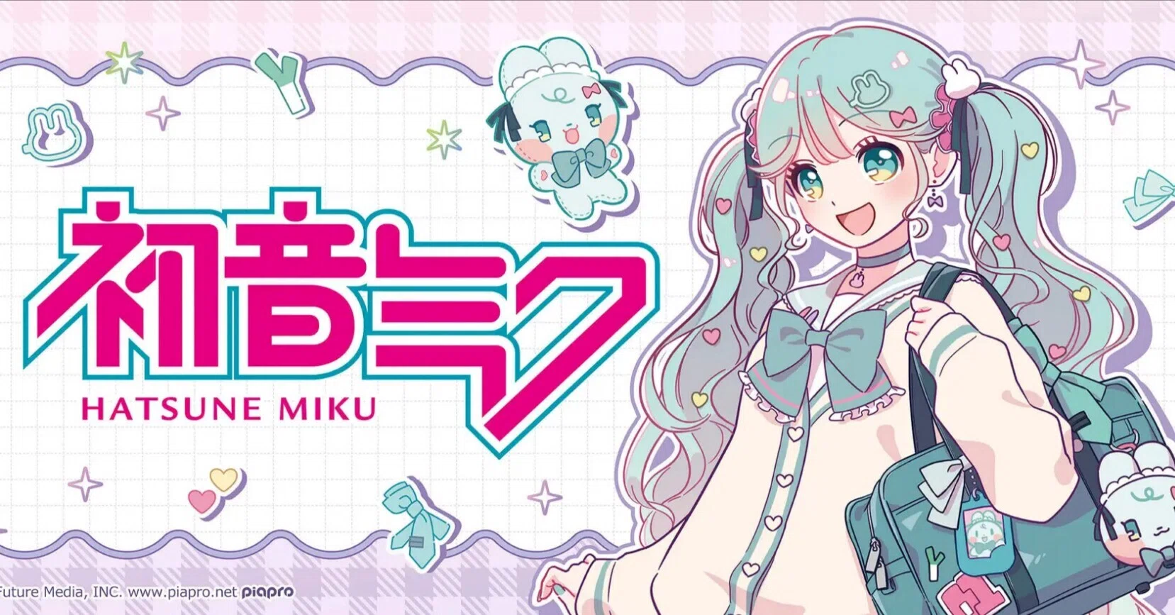 100均ピアプロキャラクターズコラボ第5弾｜萩原朋海