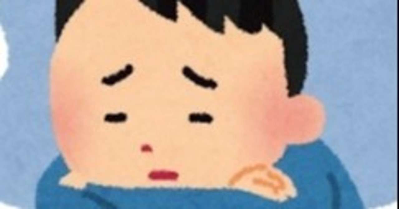 で 発 方法 一 を うつ 治す