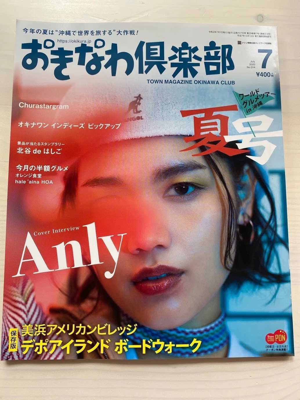 画像2