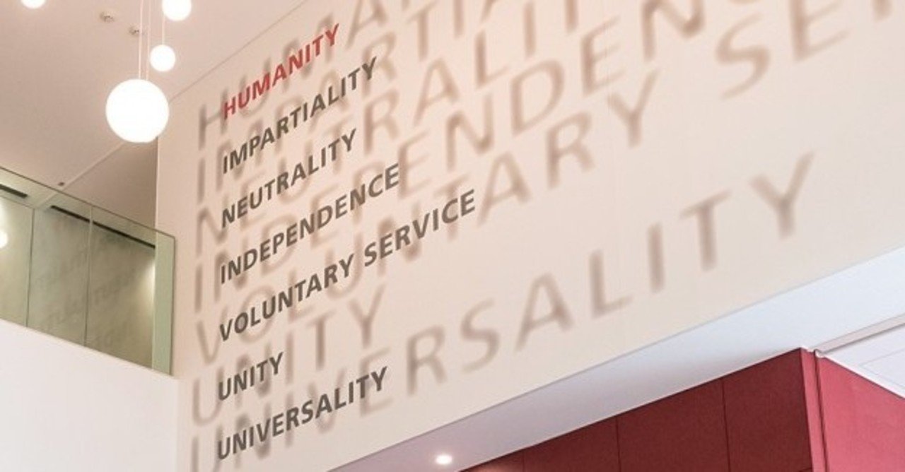 赤十字特別推薦選抜の導入について 日本赤十字看護大学 入試 広報係 Note