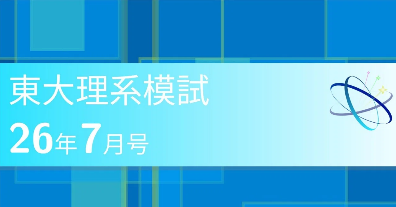 rectangle_large_type_2_932b0fd