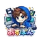 あすぽん