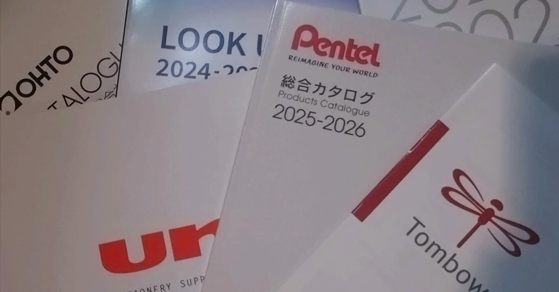 文具メーカーのウェブカタログから廃番品を調べる手順｜ずゆ。│文具