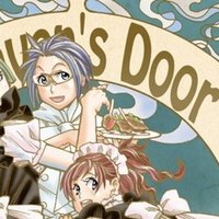14巻目 冒険家になろう スキルボードでダンジョン攻略 毎日更新 マンガ 一巻目 Note 14巻目 冒険家になろう スキルボードでダンジョン攻略 毎日更新 マンガ 一巻目 Note