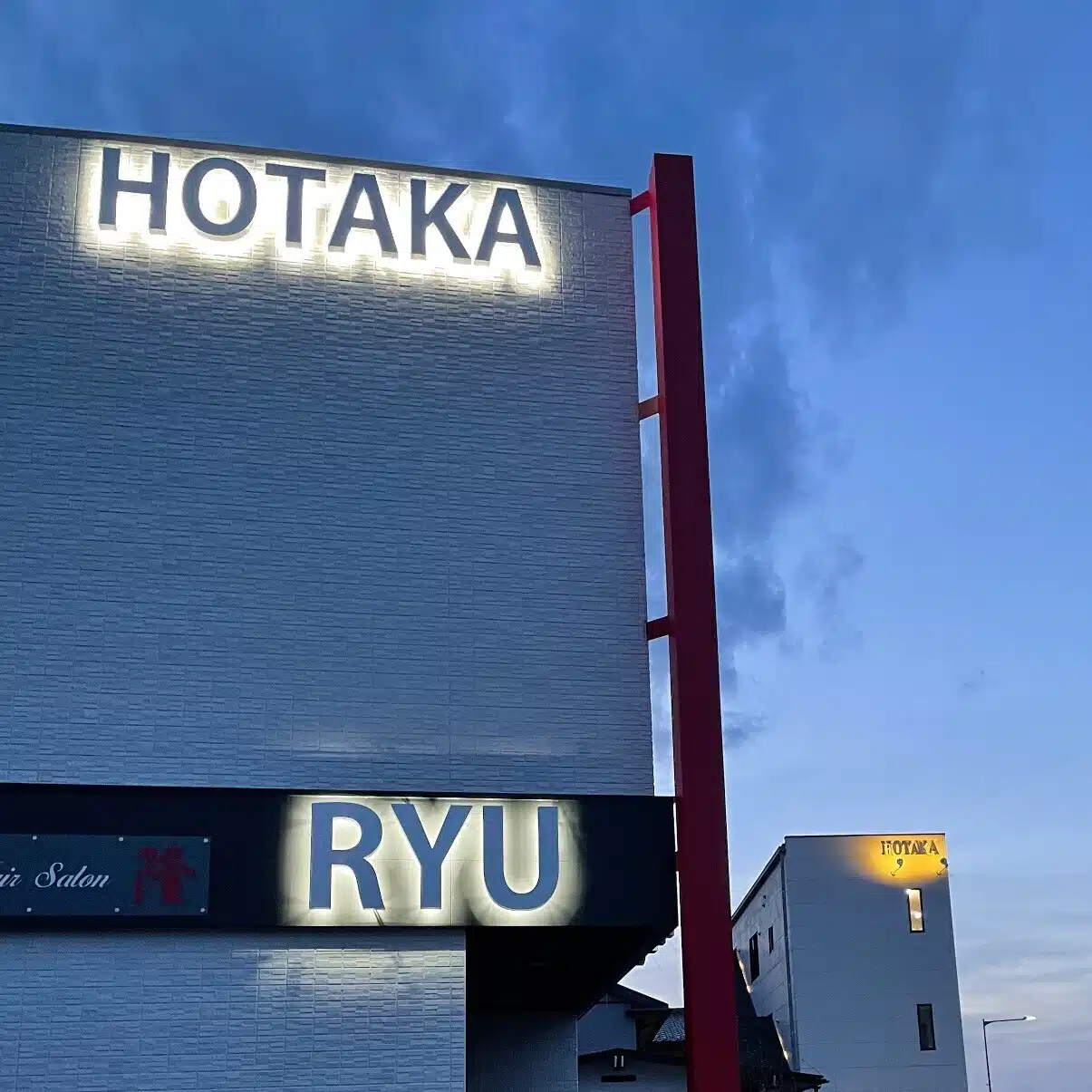 Hotaka-g