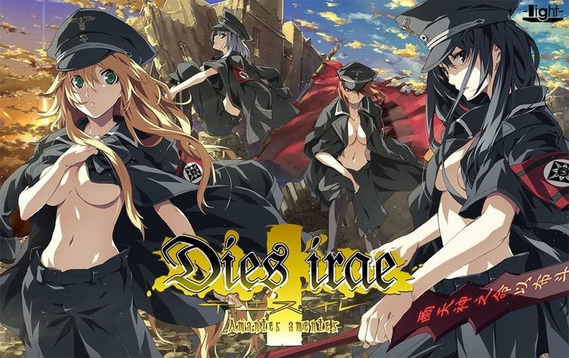 徒然ノベルゲーム語り 第五回 Dies Irae Amantes Amentes かんごろう Note