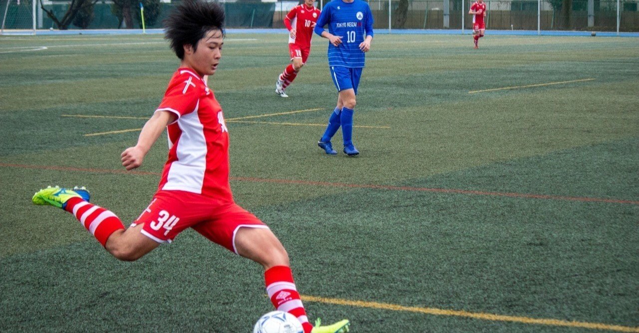 日本大学文理学部サッカー部 の新着タグ記事一覧 Note つくる つながる とどける