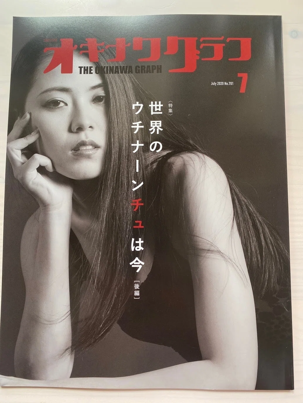 画像2