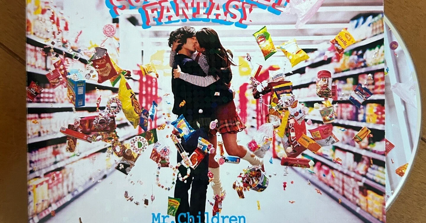 私的名曲 3. Mr.Children 「エソラ」 2008 🇯🇵｜UG