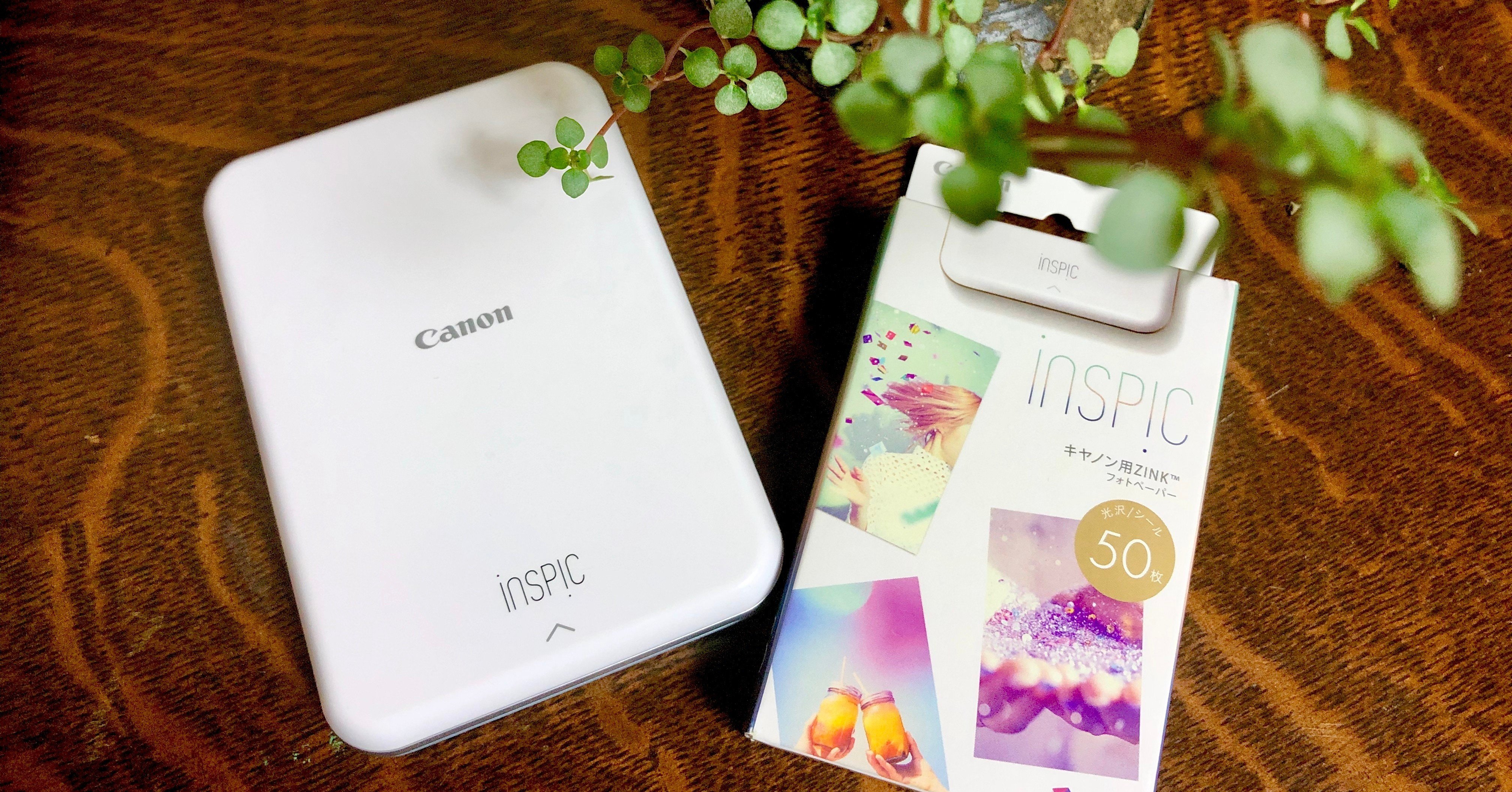 Canon iNSPiC ホワイト ポータブルプリンター Amazon.co.jp: キヤノン Canon スマホ専用ミニフォトプリンター iNSPiC