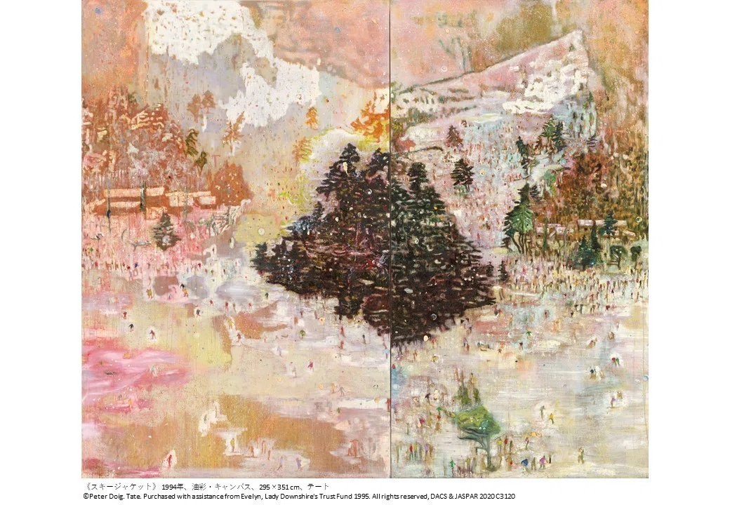 Peter Doig Exhibition: Let's Go on a Journey to a World You've
