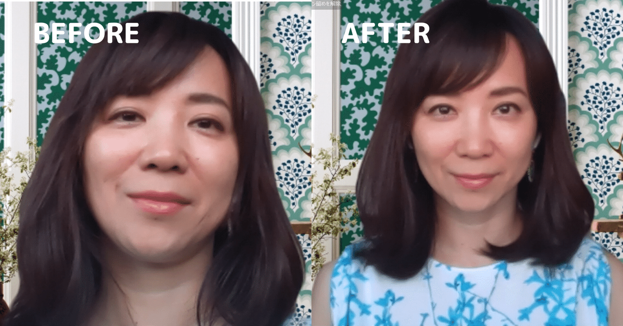 写真講師の私が徹底解説 Zoomで無駄に老けて映らない方法 皆川 久美香 Note
