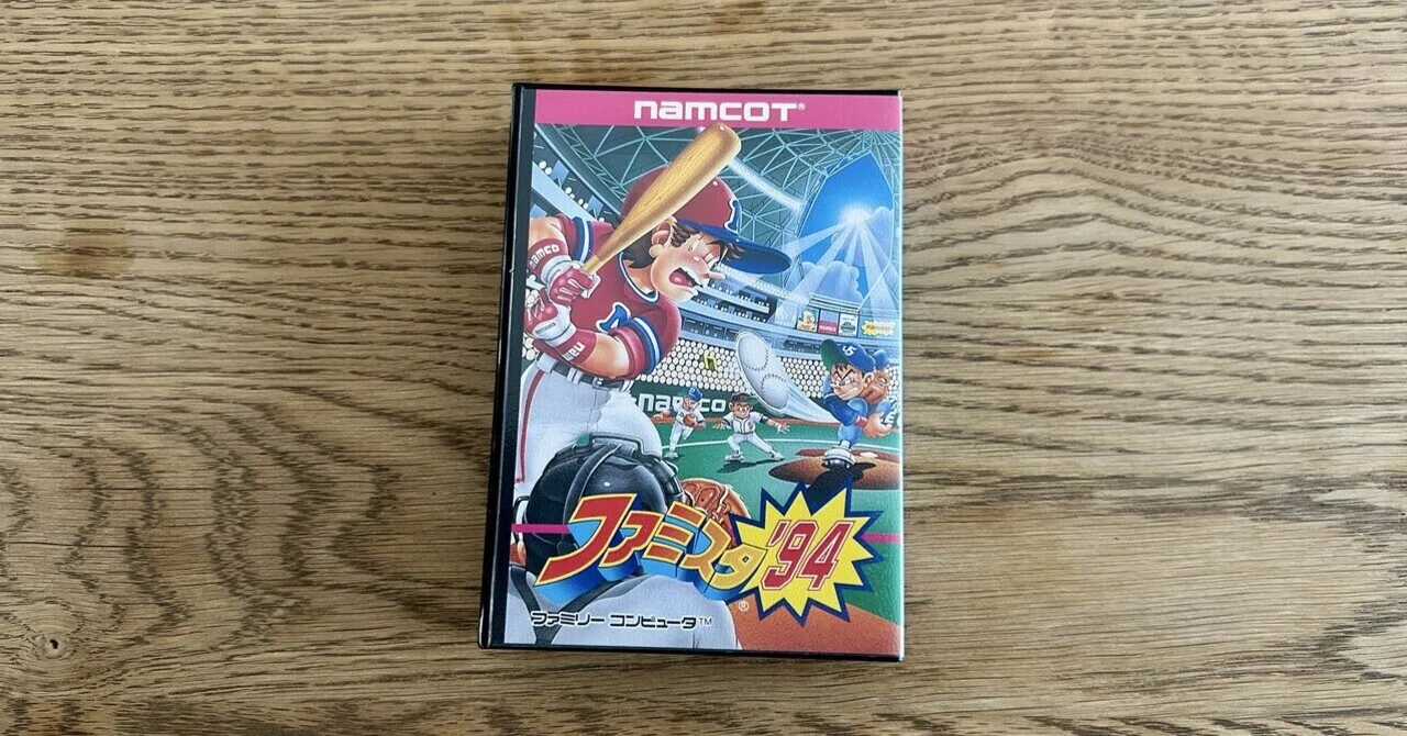 怒II 付属品全て有り ファミコン FC 怒II DOGOSOKEN［ファミコン