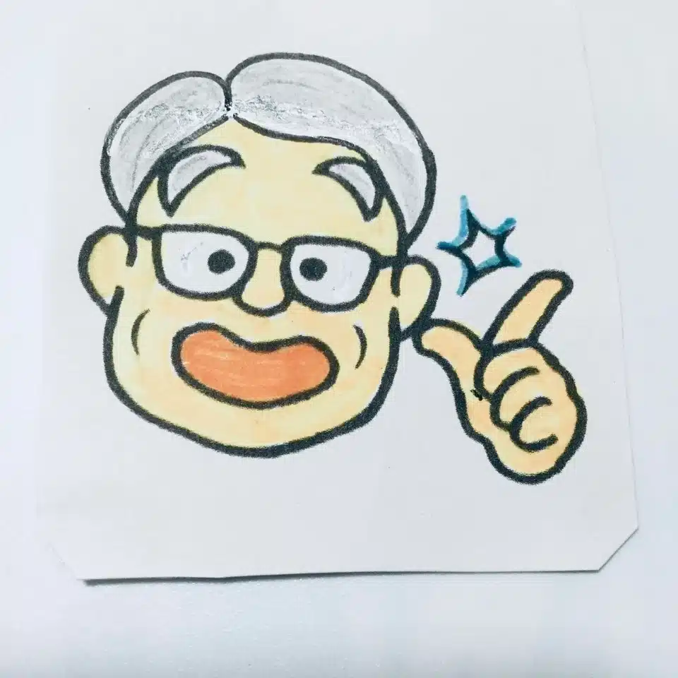 イマテラス