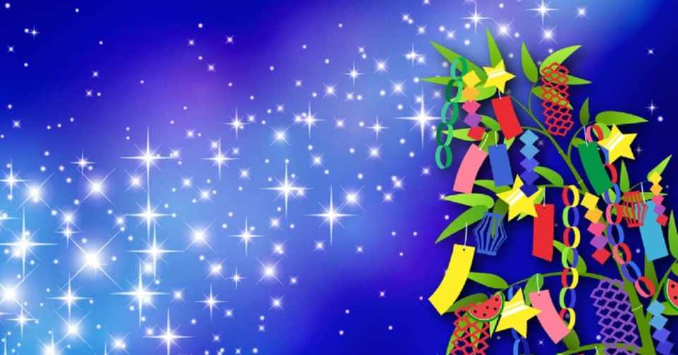 願いを叶える 流れ星が流れた時に願うとなぜ叶うのか Magician Satoshi0707 Note