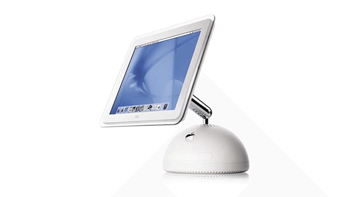 異端iMac G4のデザインを考える（2）〜大福型の本体の意義とは〜｜デザインの重箱